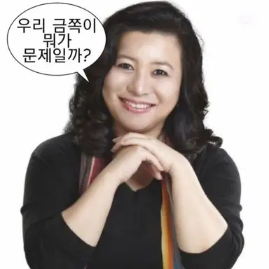 Profile image of 정장 트리오