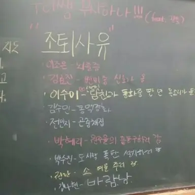 Profile image of 박지유