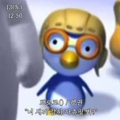 Profile image of 이만두