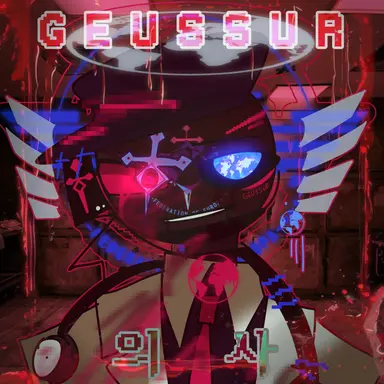 Profile image of GEUSSUR