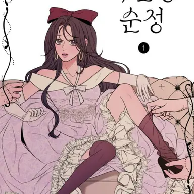 Profile image of 심수애