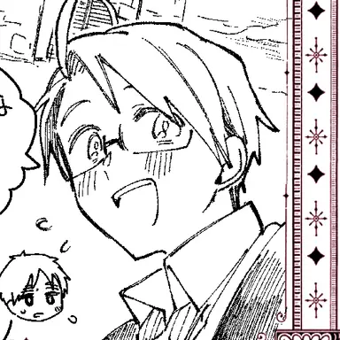 Profile image of アルフレッド