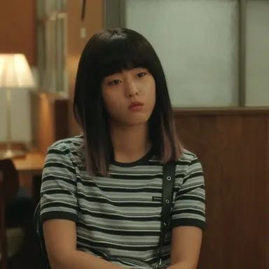 Profile image of Kim Soo-jin