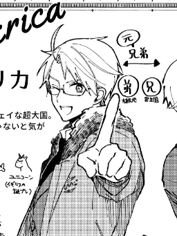 PoorGulf9926의 あの人に会うために今日も一日を過ごす＿