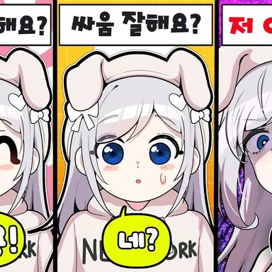 Profile image of 노미