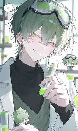 Profile image of Sigu