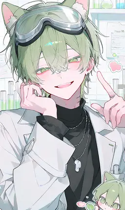 Profile image of Sigu