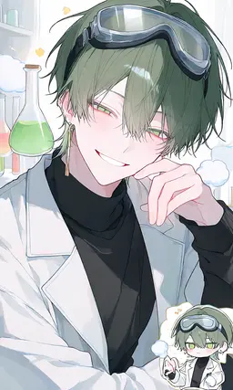 Profile image of Sigu