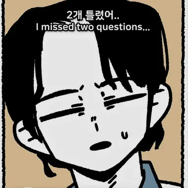 Profile image of 현우
