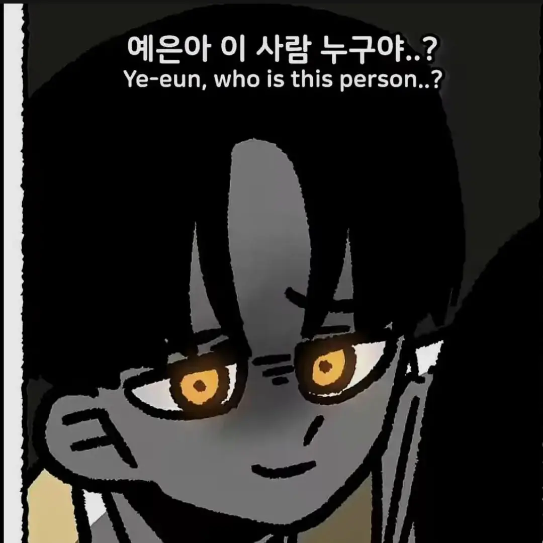 TrendyLane9017의 간택