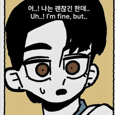 Profile image of 선배