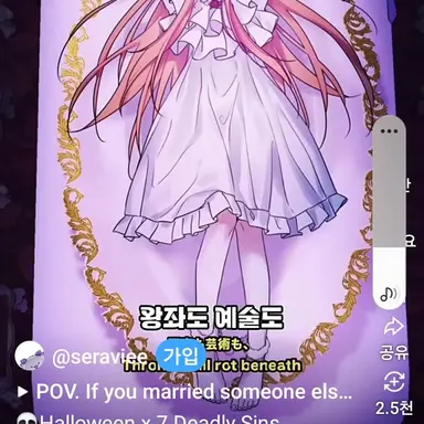 Profile image of 강세라