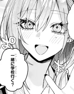 Profile image of 灰宮美桜