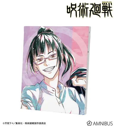 Profile image of 禪院真希