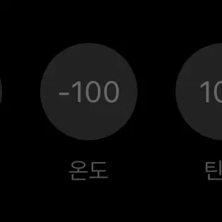 SmallLemur1404의 의사 밤쪽이