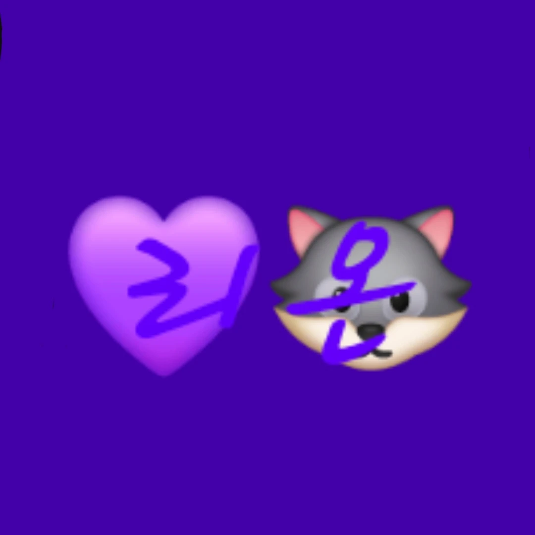 리온