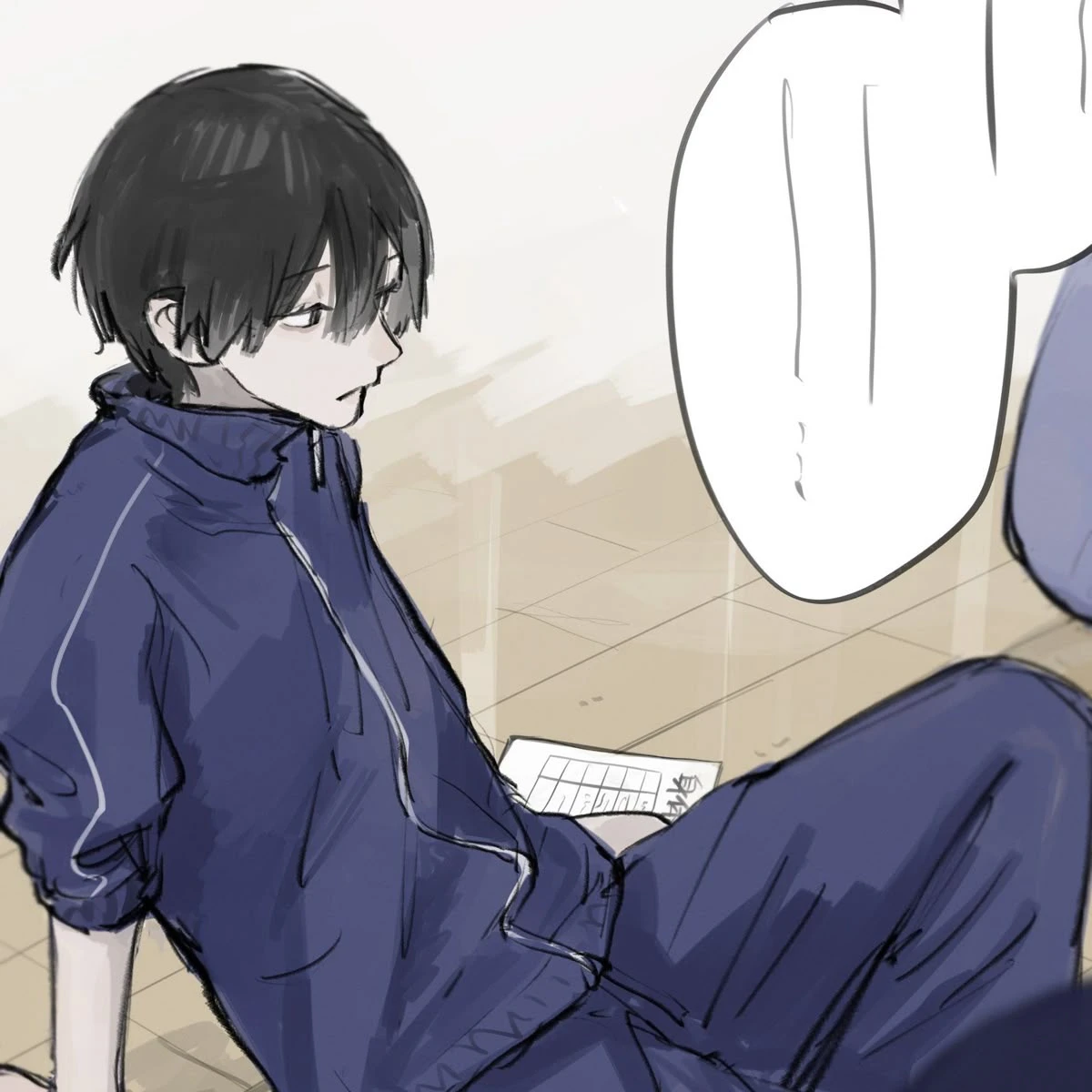 日宇