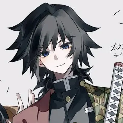 moonjung9571의 토미오카 기유