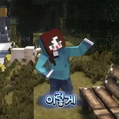 Profile image of 잠뜰