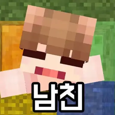 Profile image of 덕개