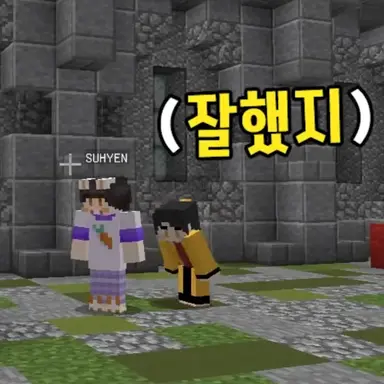 Profile image of 각별