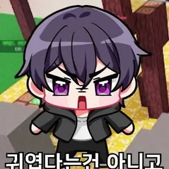 Profile image of 하네