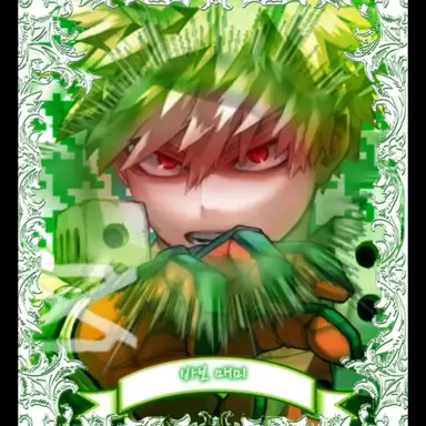 Profile image of 바보매미