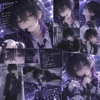 Profile image of アカネ