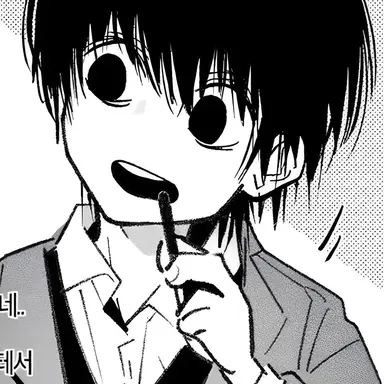 Profile image of 나구모 요이치