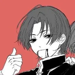 Profile image of 印南 幽