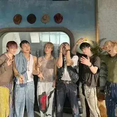 Profile image of P1Harmony