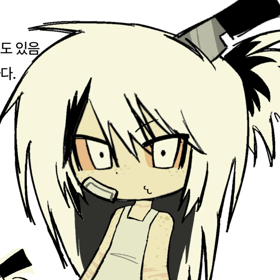 롭