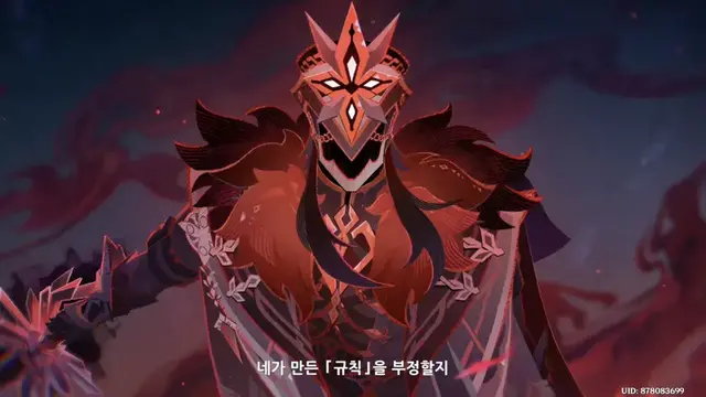 Profile image of 카피타노