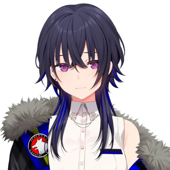 うるは
