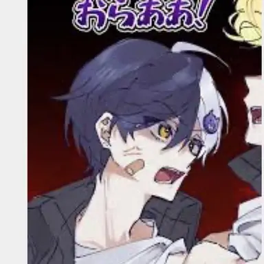 Profile image of まぜ太