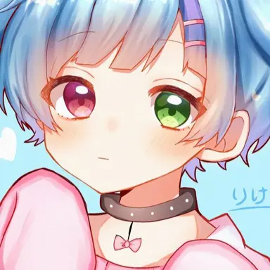 Profile image of りけん