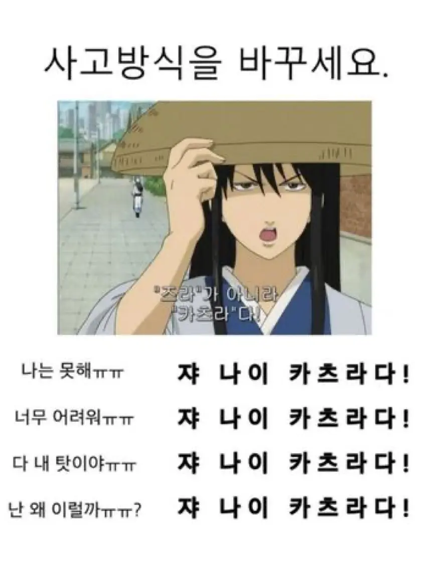 hh_w1의 당신과 닮은 인형을 주웠다