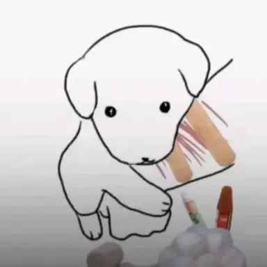 Profile image of 마유