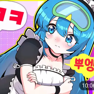 Profile image of 10B