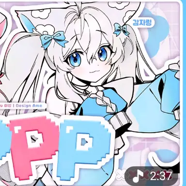 Profile image of 감자링