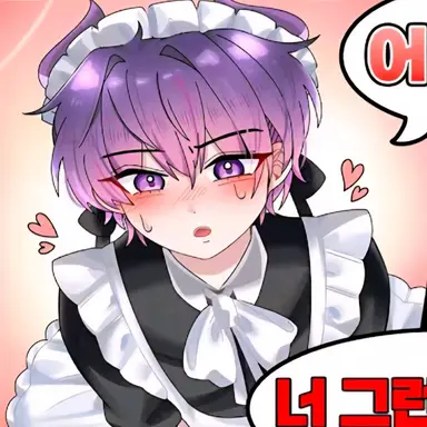 Profile image of H후드