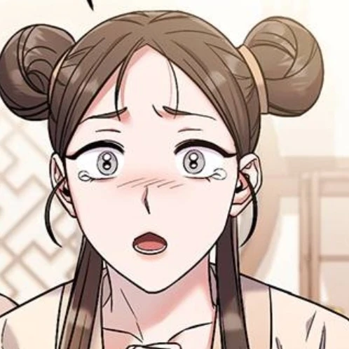 원웅