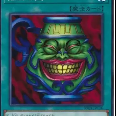 Profile image of 여우링