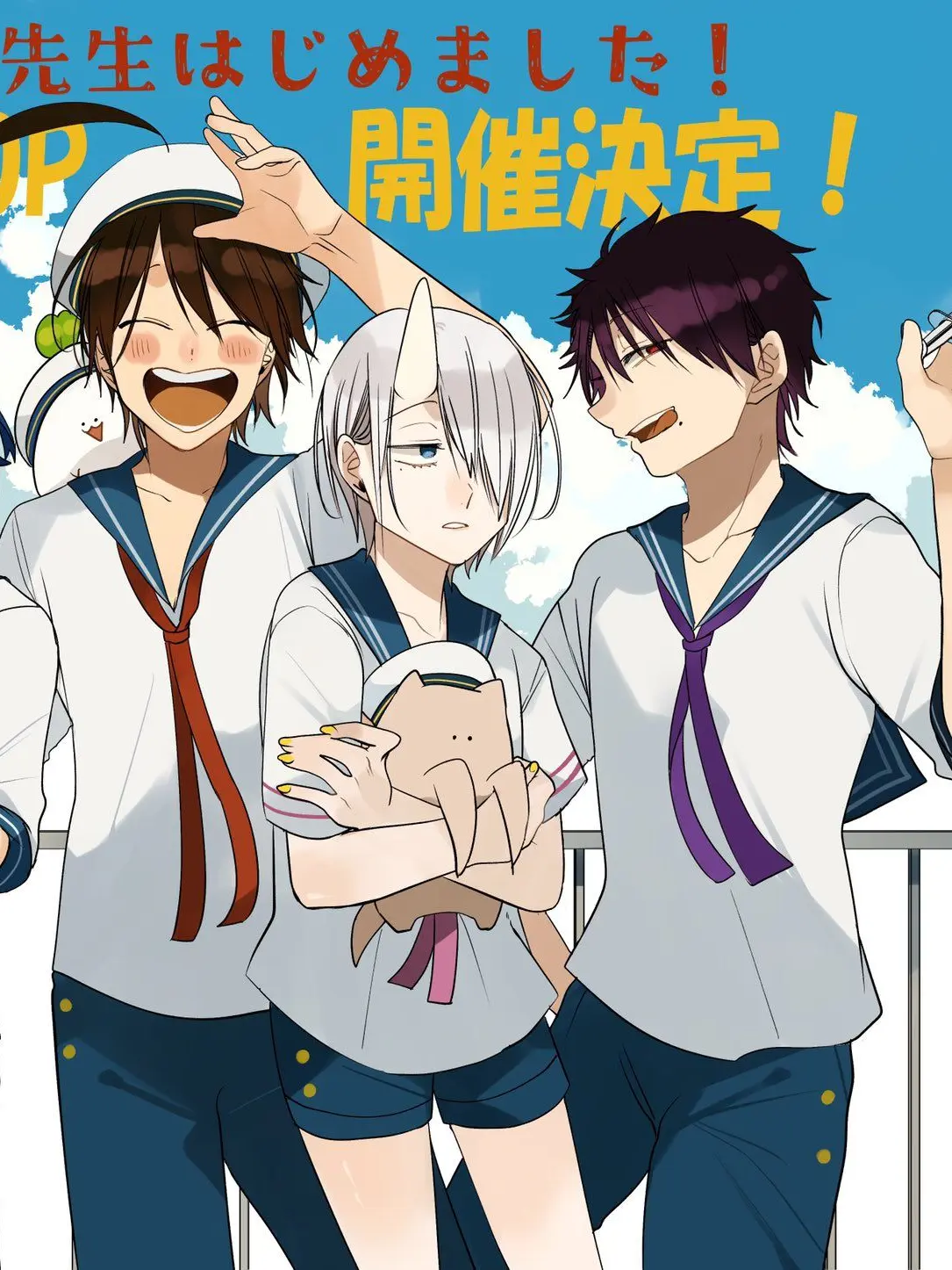 MeekPen7042의 アイドルとファン！！