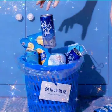 Profile image of 박잠뜰