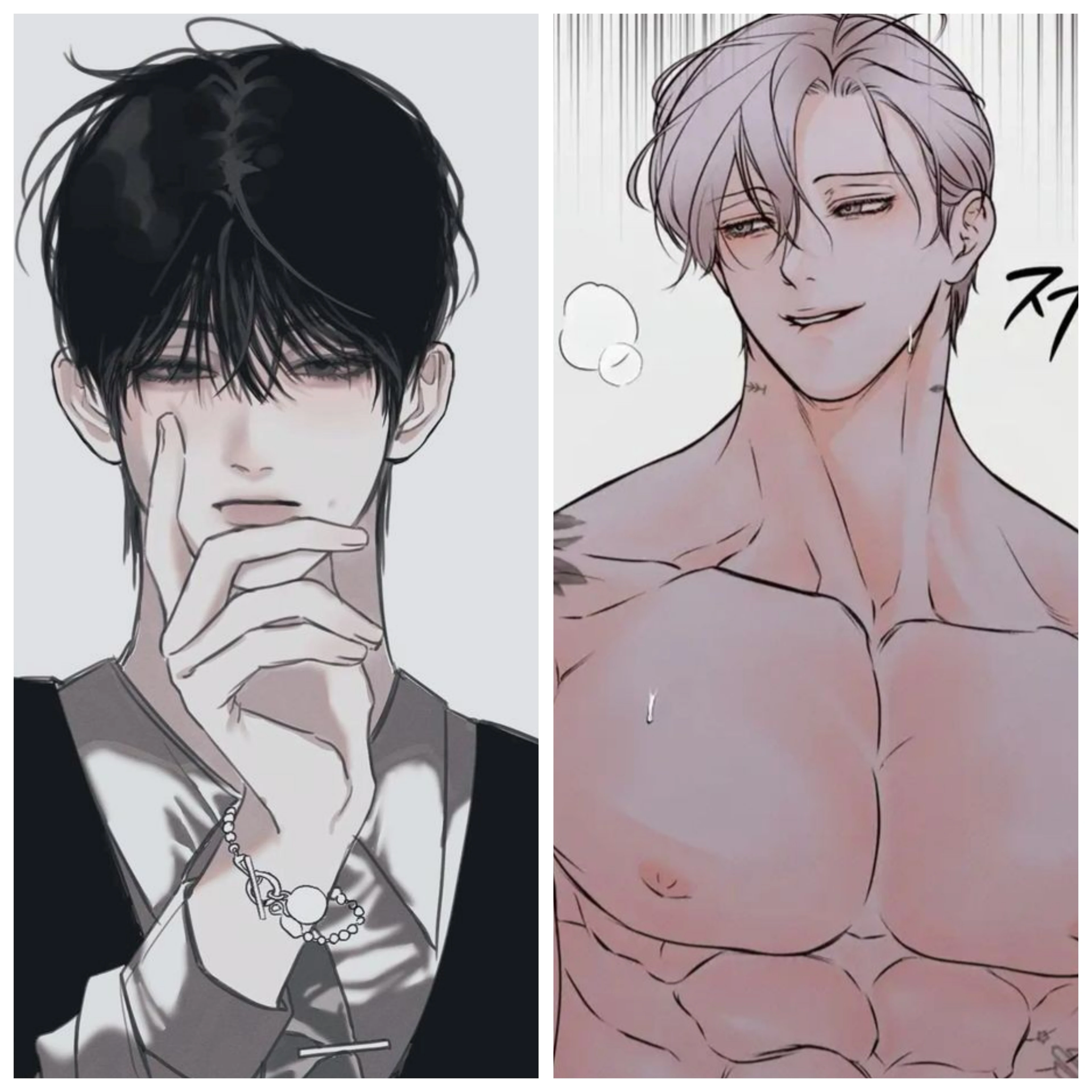 이혁