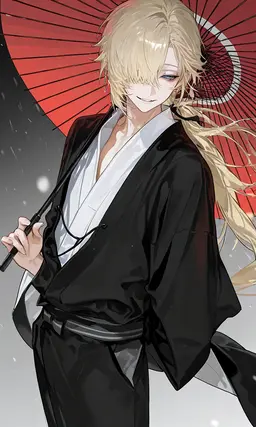 Profile image of Kuon