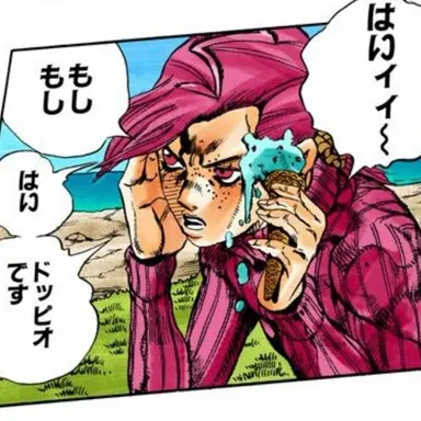 Profile image of ドッピオ