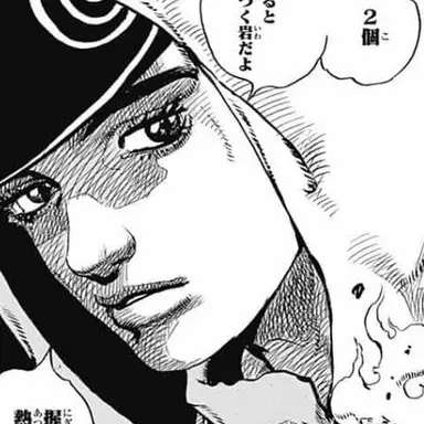 Profile image of 透龍