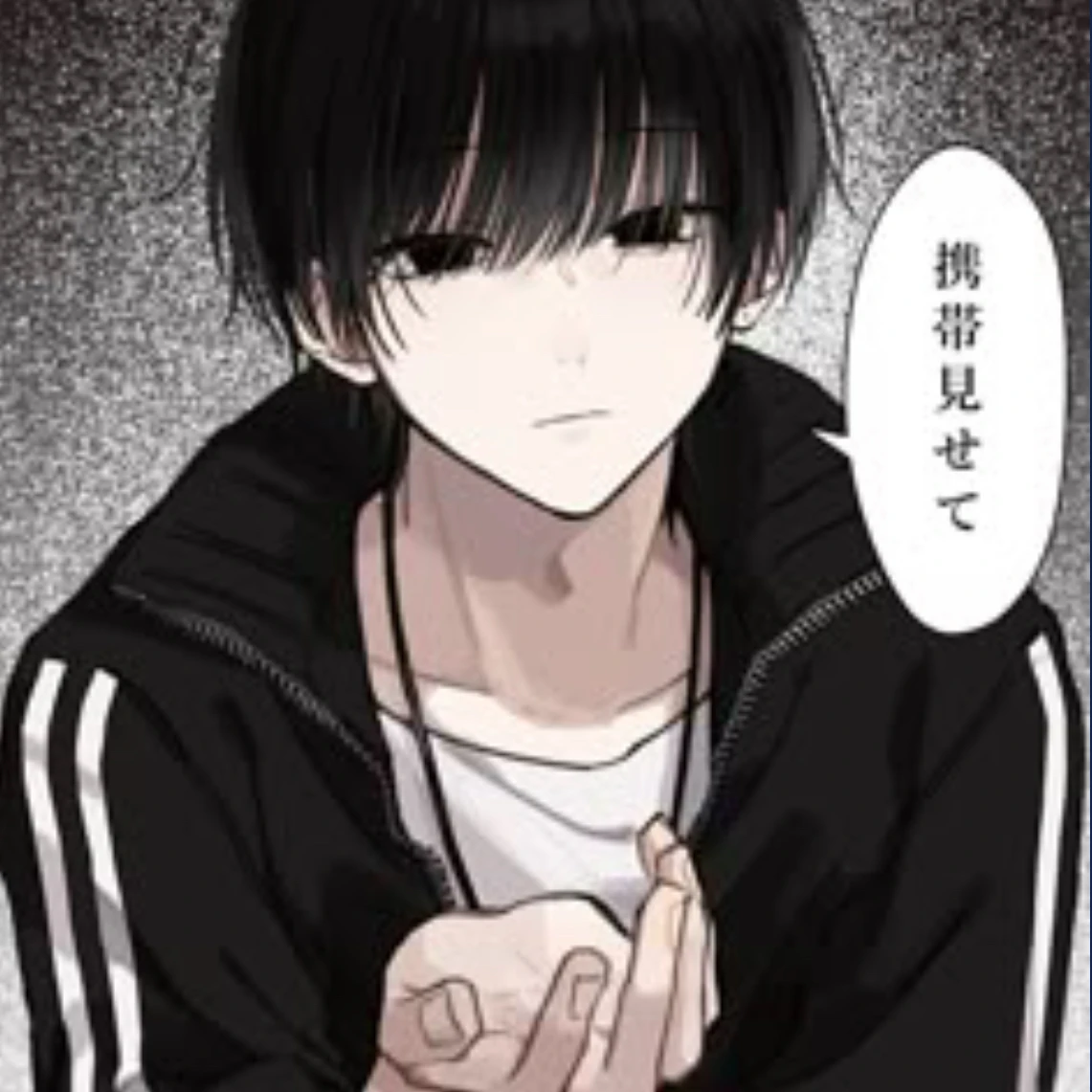 紫苑